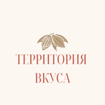 Кондитерские изделия